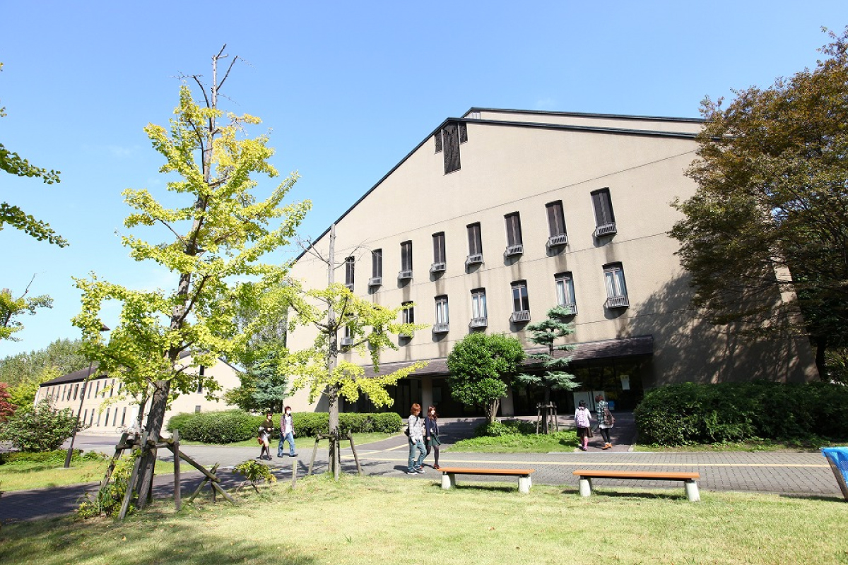 相愛大学